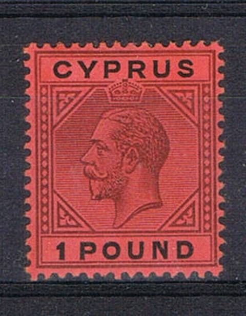Image of Cyprus SG 101 LMM British Commonwealth Stamp