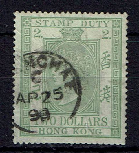 Hong Kong-Treaty Ports ZF877 G/FU - Purves Philatelics